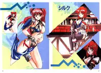 [Active] Mahjong Fantasic Art Collection