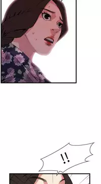 Take a peek 偷窥70-73 Chinese