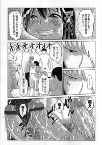 [Anthology] Boku no Imouto ga Dekirumade