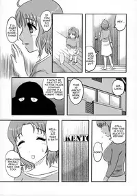 (C89) [Uzigaya (Uziga Waita)] Doku Doku GRAVESTONE(Zenpen) [English]