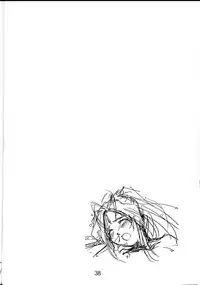 (C61) [Ikibata 49ers (Nishiki Yoshimune)] collection f (Ah! Megami-sama/Ah! My Goddess)