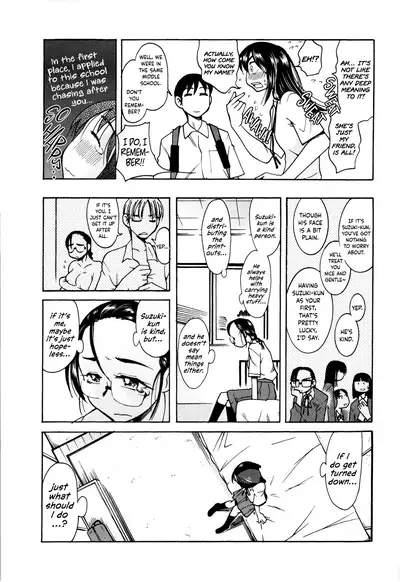 [Ono Kenuji] Love Dere - It is crazy about love. Ch. 1-5 [English] [Happy Merchants]