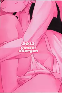 (C83) [Yousei Allergen (TEC)] Itoshi no Blindness (Touhou Project)