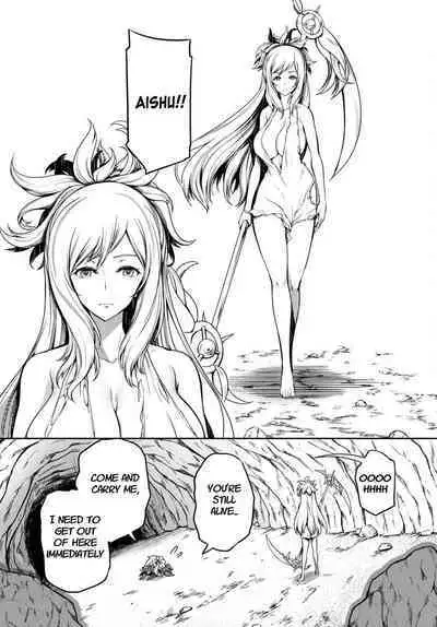 Tentacle Hole Chapter 13