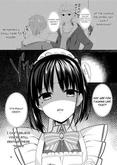 (C97) [casis-kabosu (Aria.)] Maid na Kanojo wa Ore no Hanashi o Kikanai! (Cafe Stella to Shinigami no Chou) [English] [Crack Team Operations]
