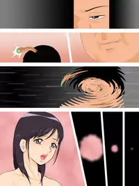 [DASS] ~Machi de Mikaketa Doukyuusei no Tsuma ga Amari ni Shiawase Sou datta no de Moteasonde Yatta (Warai)~ Figure Ka Shite Yaru! Vol. 4