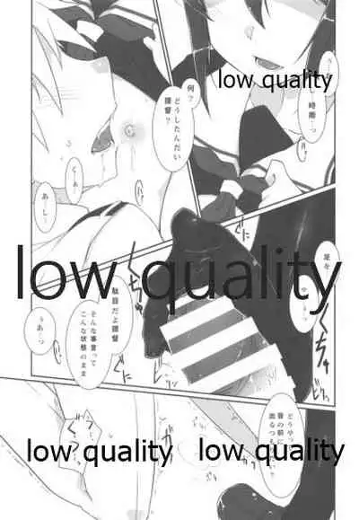 (Saikai no Akatuki 9) [Silver Way (Shirogane)] Teitoku no Sei da yo? Kai (Kantai Collection -KanColle-)