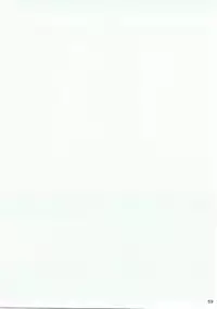 (Bokura no Love Live! 16) [Macaron (End)] Shiro ni Somaru Shiro (Love Live! Sunshine!!)