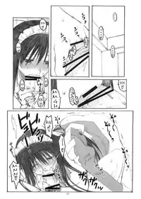 (Dai 1 Kai Genshiken & Kujibiki Unbalance Omoshirokatta Kaigi) [Kansai Orange (Arai Kei)] [memories] Oono Shiki Soushuuhen. 1 (Genshiken) [English] =LWB=