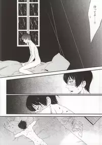 (C86) [Decolletta (Azuchi Souko)] Gaku ni Sukeru Carnelian (Hoozuki no Reitetsu)