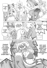 [Akazawa RED] Jealoussic Park [English] [SaHa]