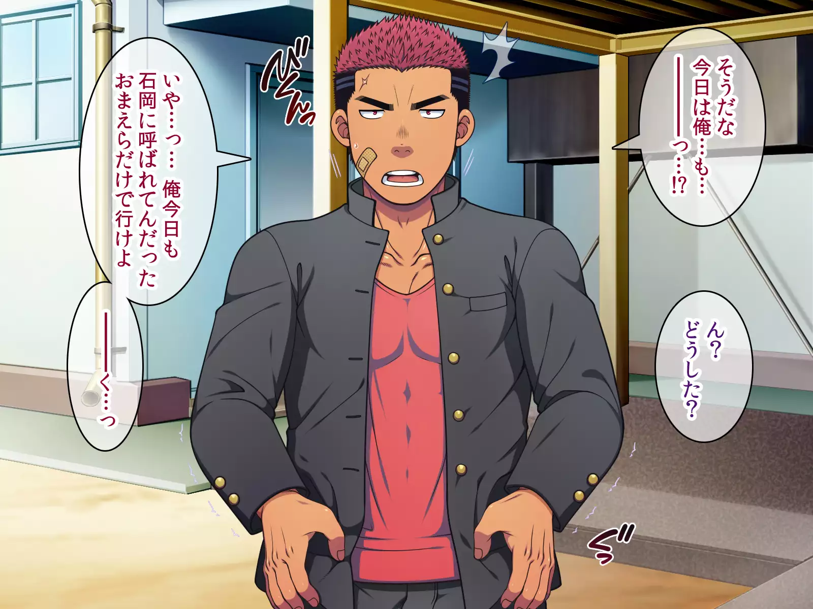 Saimin 50-pāsento namaikina yankī o ishiki sonomama de karada dake ayatsureru yō ni nattara