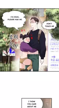 Tissue Thieves Ch.1-22 (English) (Ongoing)