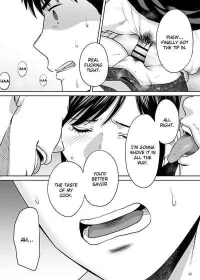 Karami Zakari vol. 2 | Entanglement vol. 2