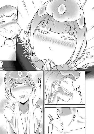 Dondon Seichou Suru Hatsujou no Igyou Musume to Boku