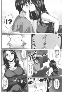 Action Pizazz Special 2014-10