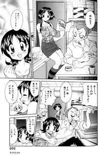 [Kawamoto Hiroshi] Gougeki!! Mangaka Daisakusen