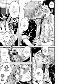 (Shota Scratch 20) [Datsuryoku Kenkyuukai (Kanbayashi Takaki)] Fujun Kankei [English] [Forgotten Gem Box]