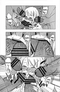 [ACID-HEAD (Murata.)] NamiRobi SP (One Piece) [English] [doujin-moe.us]