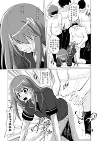 [Kurodama-ya (Akadama)] Otogi no Sekai (Ookami-san to Shichinin no Nakama tachi) [Digital]