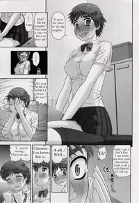 [Kanaisei Jitenshasougyou] The Charm (Omajinai) (COMIC Penguin Club Sanzokuban 2014-01) [ENGLISH]