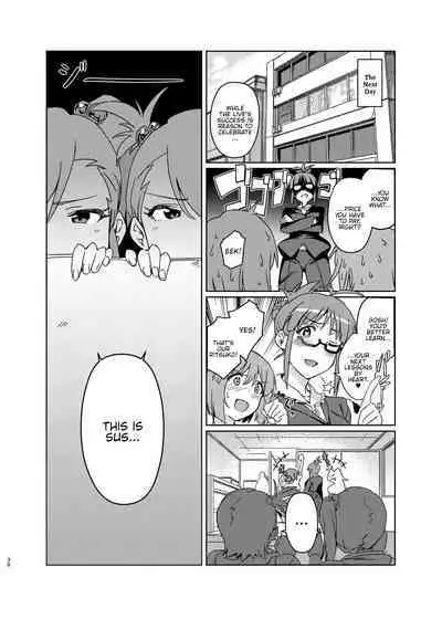 Yuki Chinpo Soushuuhen Ritsuko Hen Azusa Hen Ami Hen Mami Hen Iori Hen