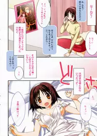 Manga Bangaichi 2009-03