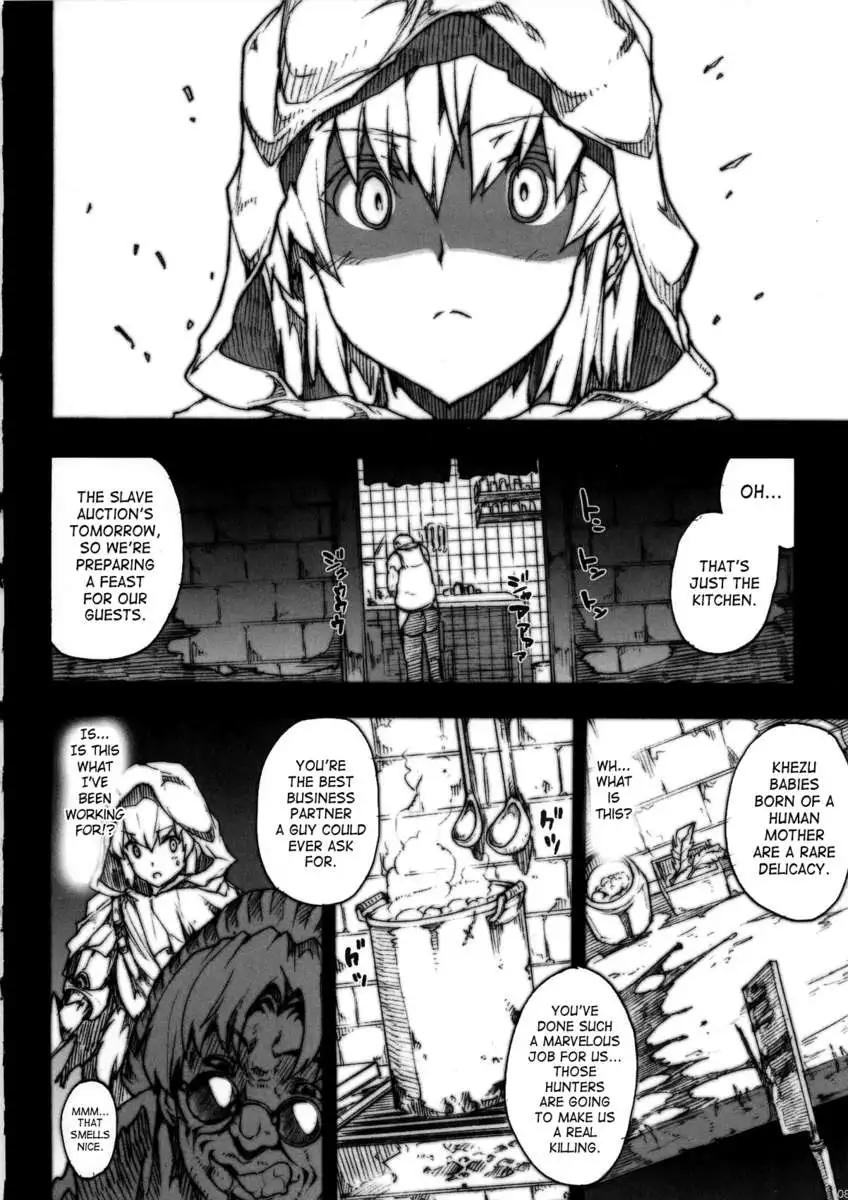 Invisible Hunter Lost Episode