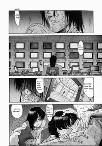 (C44) [Mengerekun (Captain Kiesel)] Moon Child #1 (Bishoujo Senshi Sailor Moon) [English]