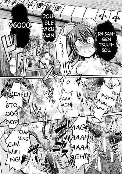 [Mitaka] Fuuka - Battle Tile of the Flesh (Genkai Bakohara Syndrome) [English] [desudesu] [Digital]