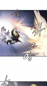 [Warpic] Narakarana Ch.0-22 [English] (YoManga) (Ongoing)