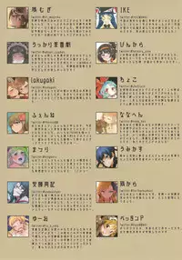 (MILLION FESTIV@L 5) [Futon Mushi (Various)] MILLION LIVE FETISHISM Kinbaku (THE IDOLM@STER MILLION LIVE!)