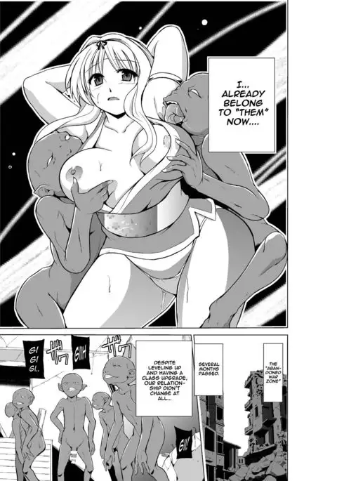 Dungeon Travelers - Sasara no Himegoto 3 | Dungeon Travelers - Sasara's Secret 3