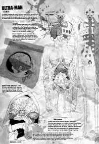 (C78) [GADGET (A-10)] GIRLIE Vol.3 [2010-07] (Various) [English] [Samachan]