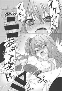 (C94) [Neko Daifuku (Nekono Shiro)] Meguru to Otomari no Renshuu Suru Hon (Sanoba Witch)