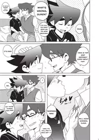 [WEST ONE (10nin)] House of Wolves (Tenkai Knights) [English] [Digital]