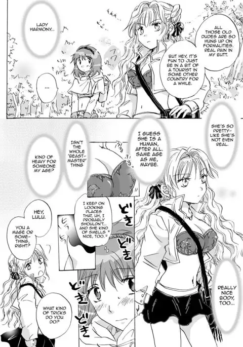 Cutie Beast Complete Edition Ch. 1-2