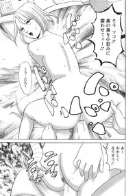 Action Pizazz 2016-08