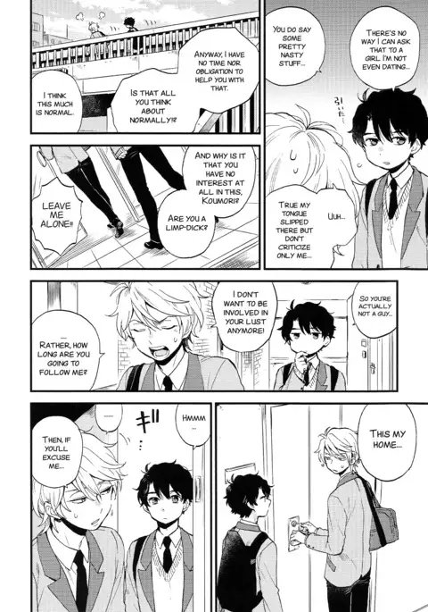 Dare ni mo Ienai Iroiro-goto