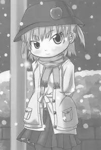 (C75) [Touge Mine (Fujiko)] COMIC MO (Mitsudomoe)