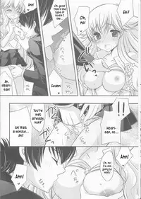 (CCTokyo122) [Dokudoku Meron (Amanatsu Mero, Maki)] Tsuna-chan no Shitsuji (Katekyo Hitman REBORN!) [English] [EHCOVE]