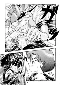 (C44) [Chimatsuriya Honpo (Asanagi Aoi)] THE SECRET OF Chimatsuriya Vol. 6 (Bishoujo Senshi Sailor Moon)