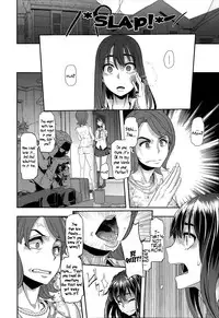 [ShindoL] Henshin -emergence- Ch. 1-3 [English] =RED + P666HF=