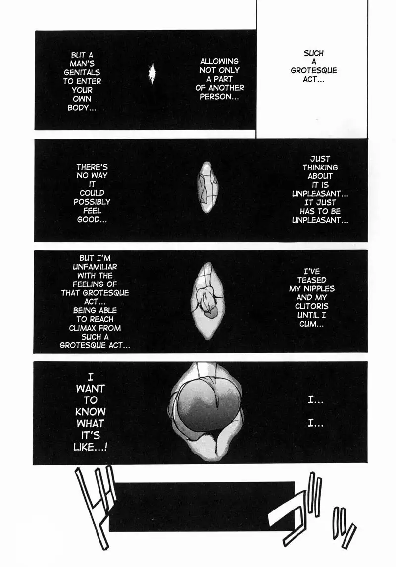 ake on Me Vol1 - #4Please Take Me To Paradise