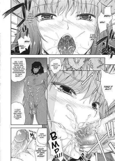 [Nanase Mizuho] Milliard Slave Story [English] [Project-H] [Uncensored]