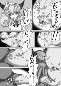 [Gensou stomach (Taku)] Tsukamatte Marunomarete ~Gensou stomach Touhou x Marunomi shityu doujin soushuuhen~ (Touhou Project)