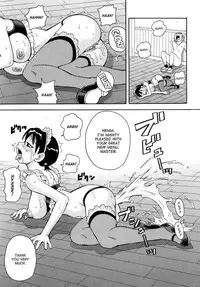 [John K. Pe-ta] Muchi Muchi!! Monzetsu Fever [English] [TCup] [Decensored]