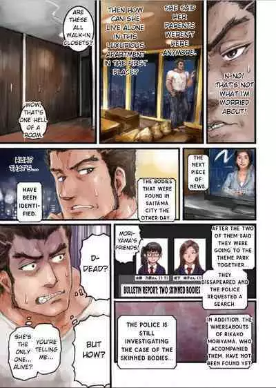 Joshikousei ni Kigaetara | Changed into a high school girl 1-2