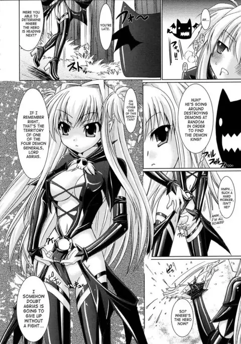 Brandish Chapter 4