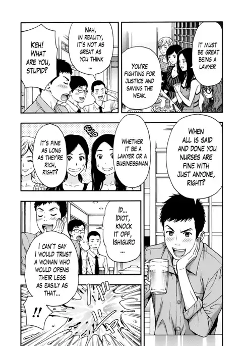 Onee-san no Junai Karute Ch. 1-6